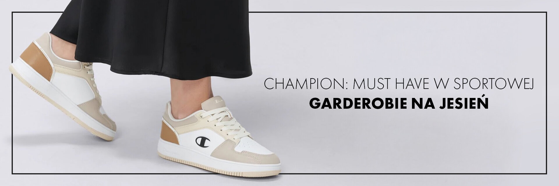 Champion: must have w sportowej garderobie na jesień