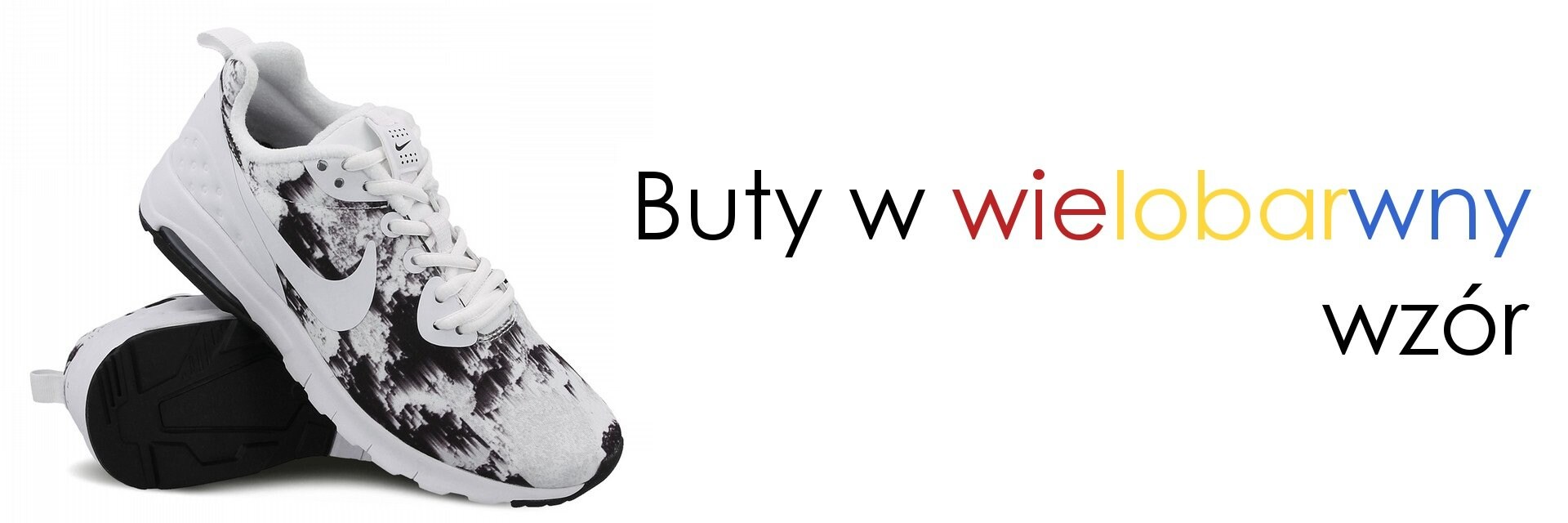Buty w wielobarwny wzór, które skradną Ci serce!