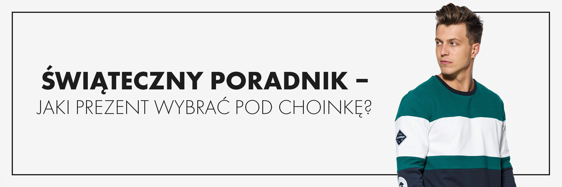 Świąteczny poradnik - jaki prezent wybrać pod choinkę?