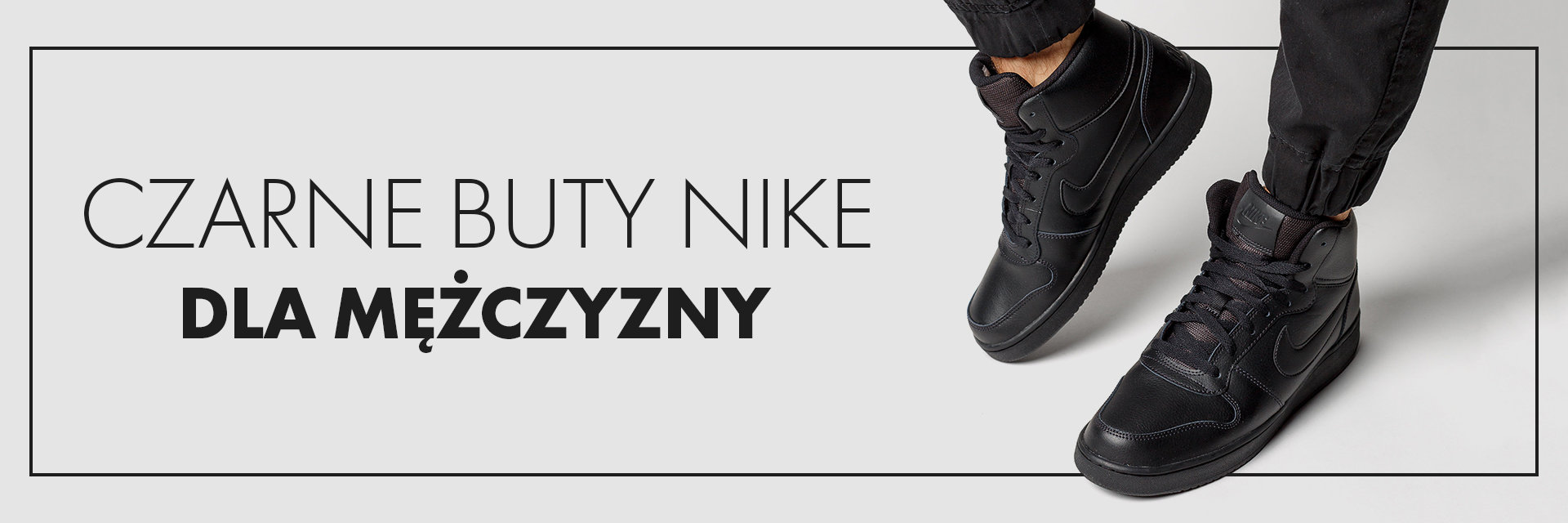Uzupełnienie miejskich stylizacji - czarne buty dla mężczyzn od Nike