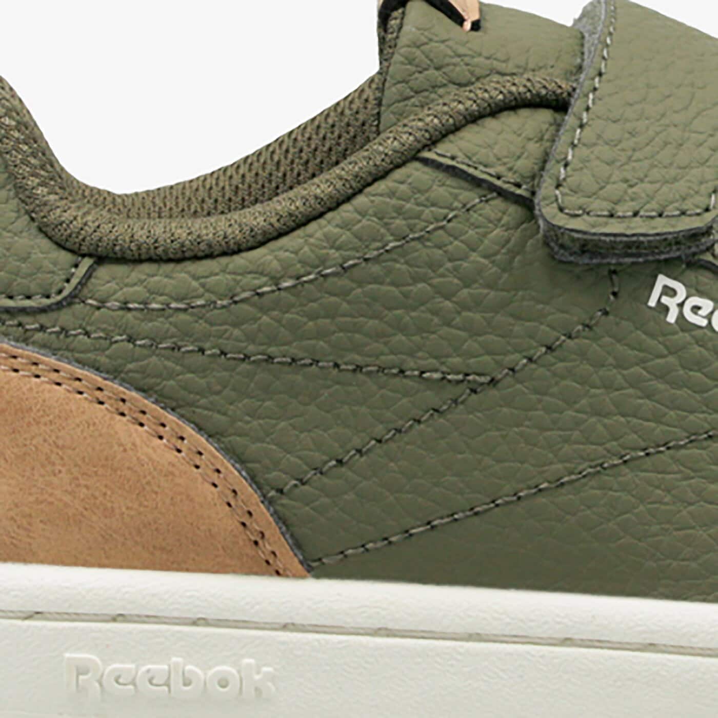 Buty dziecięce REEBOK ROYAL COMP CLN 2V dv4151 kolor khaki