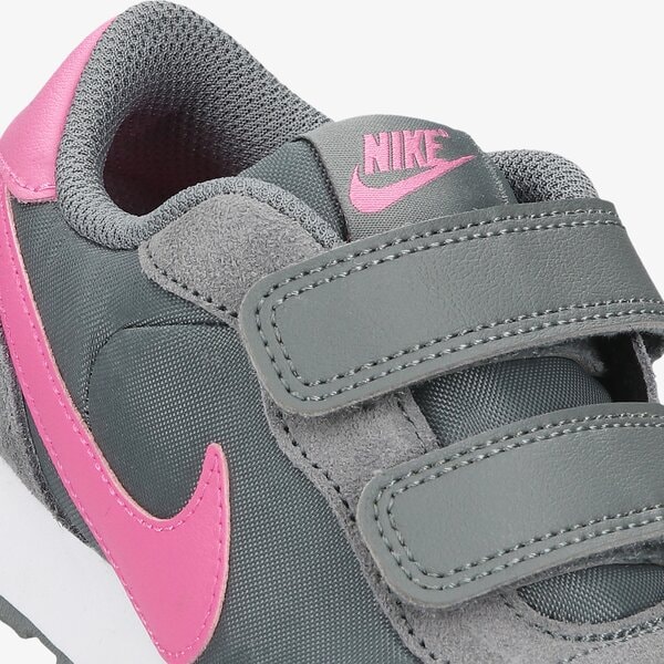 Buty dziecięce NIKE MD VALIANT cn8559-011 kolor szary