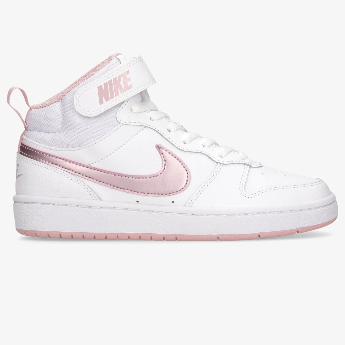 Buty dziecięce NIKE COURT BOROUGH MID 2 cd7782-105 kolor biały