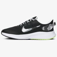 NIKE RUN ALL DAY 2 (CD0223 005) Męskie | cena 199,99 PLN NIKE RUN ALL DAY 2 (CD0223 005) Męskie | cena 199,99 PLN