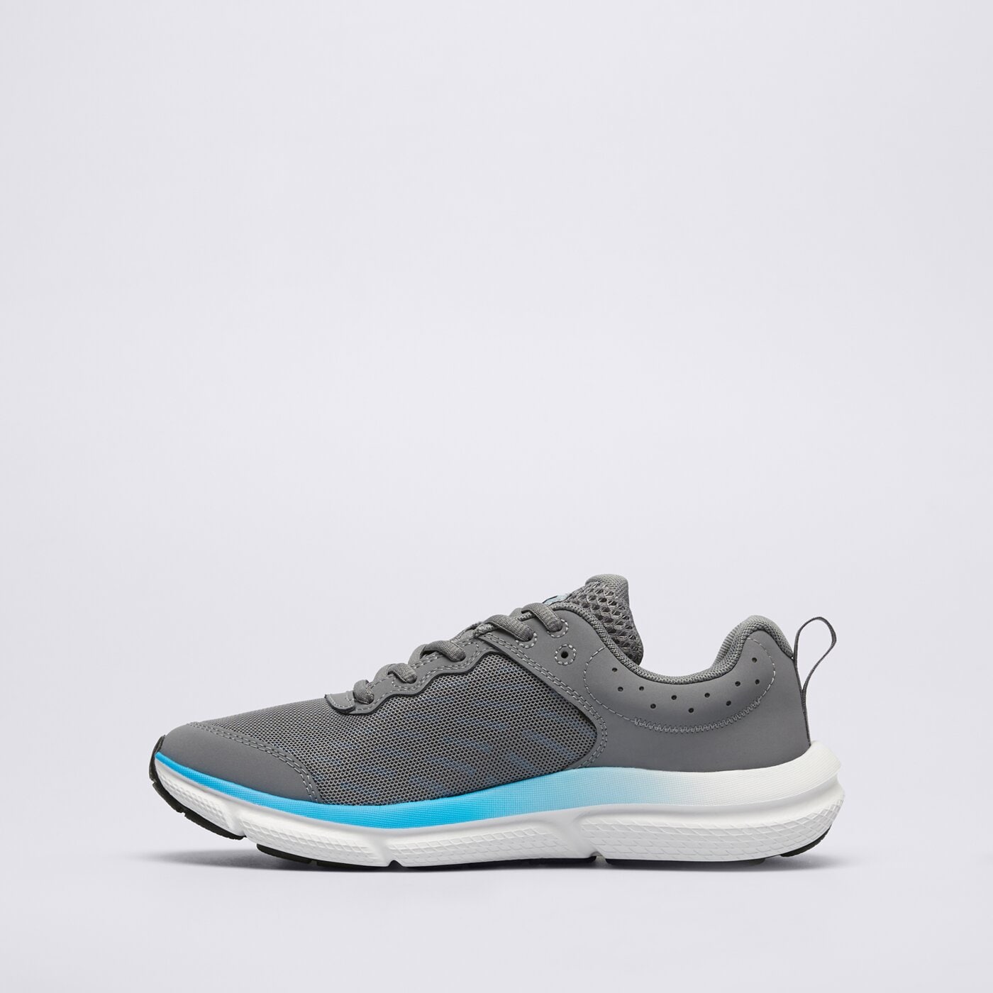 Buty do biegania dla dzieci UNDER ARMOUR BGS ASSERT 10 3026182024 kolor szary