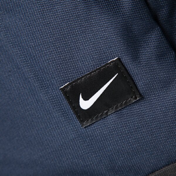 Plecak damski NIKE PLECAK ALL ACCESS FULLFARE ba4855468 kolor szary