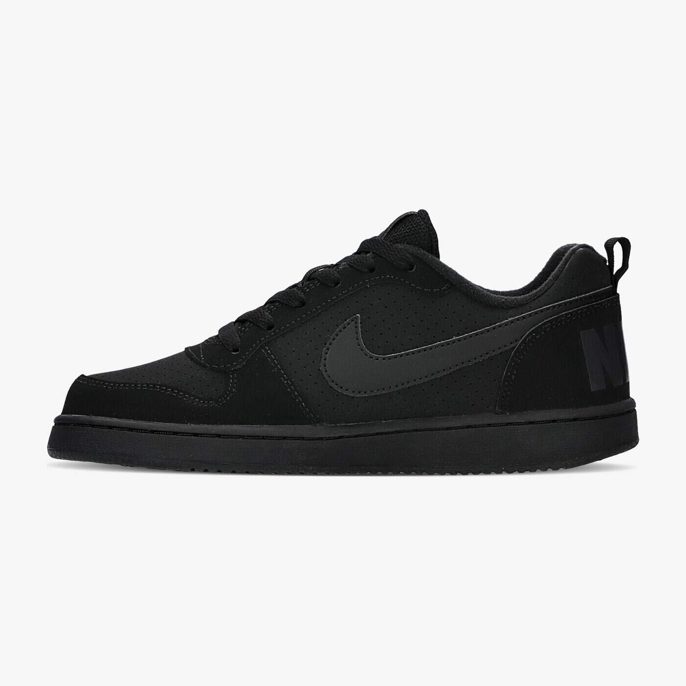839985 nike