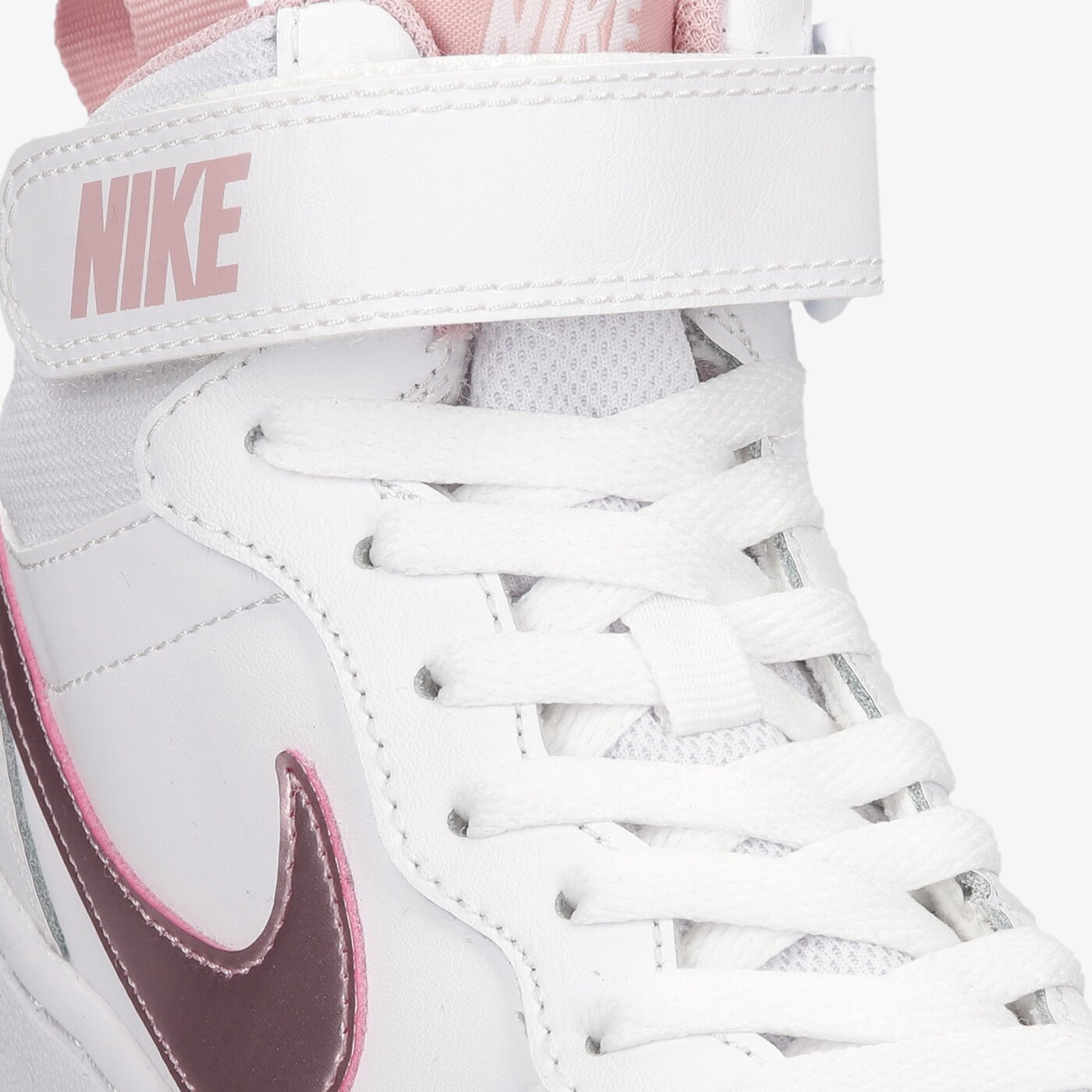 Buty dziecięce NIKE COURT BOROUGH MID 2 cd7782-105 kolor biały