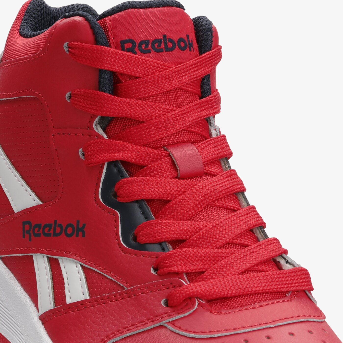 Buty dziecięce REEBOK BB4500 COURT gw2576 kolor czerwony