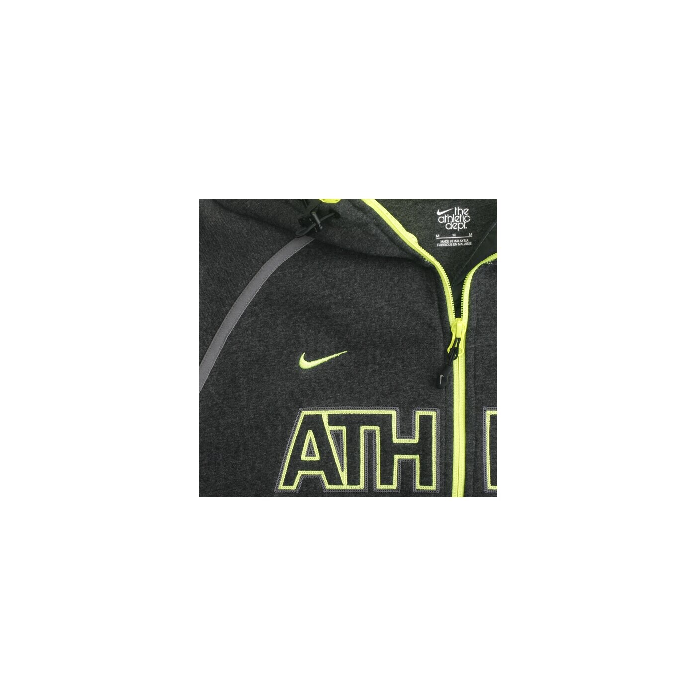 Bluza męska NIKE BLUZA TECH   ATH DPT FULL ZIP HOODY 408282032 
