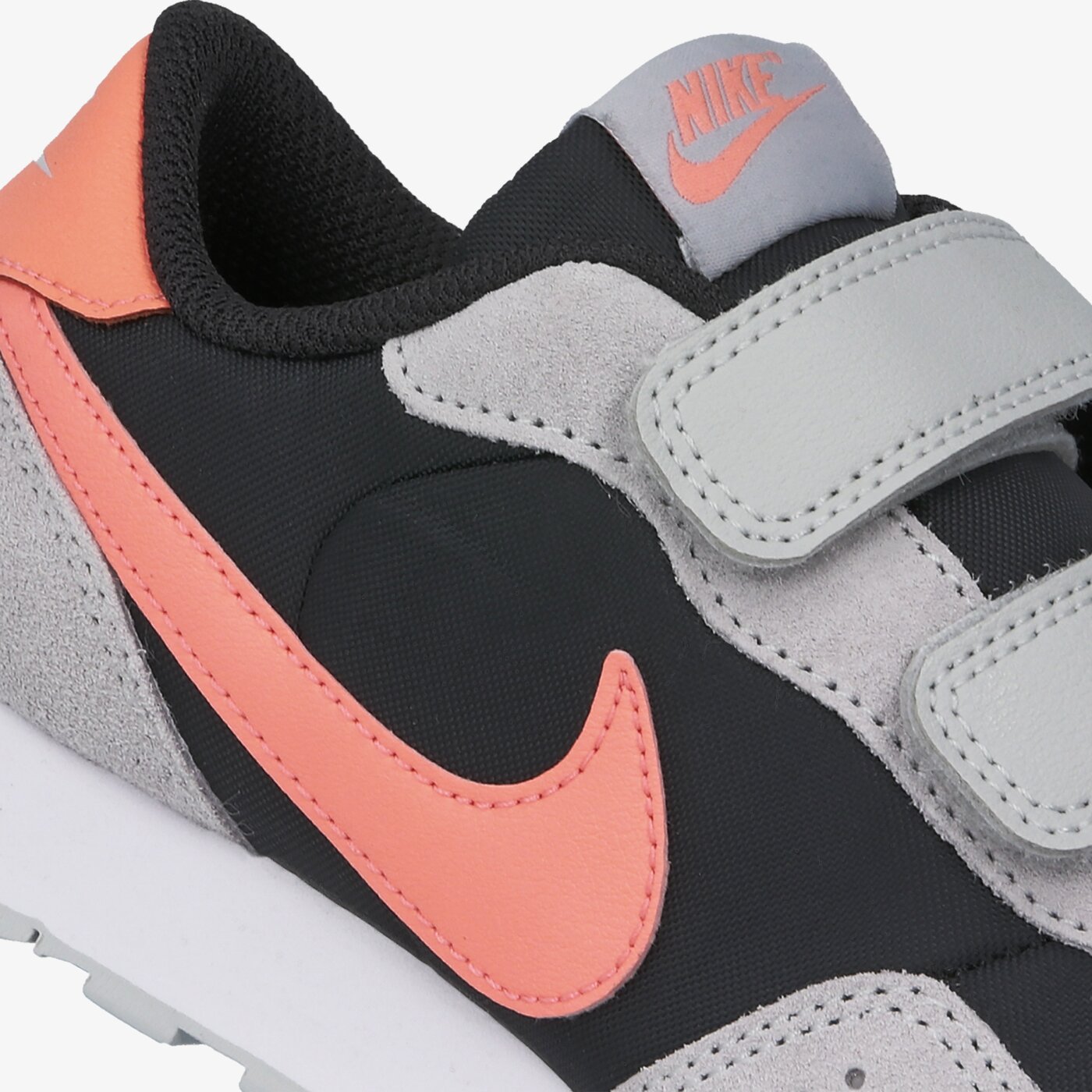 Buty dziecięce NIKE MD VALIANT cn8559-004 kolor multicolor