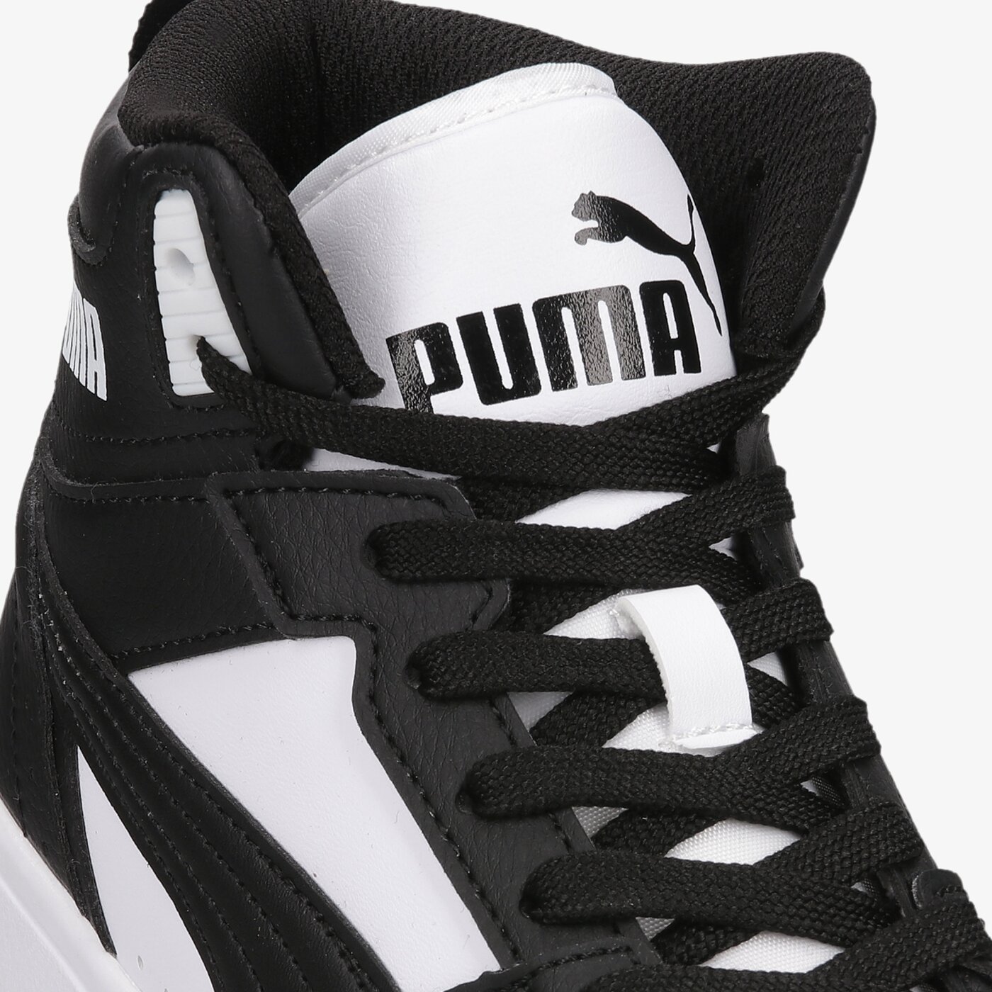 Buty dziecięce PUMA REBOUND JOY JR 37468701 kolor biały