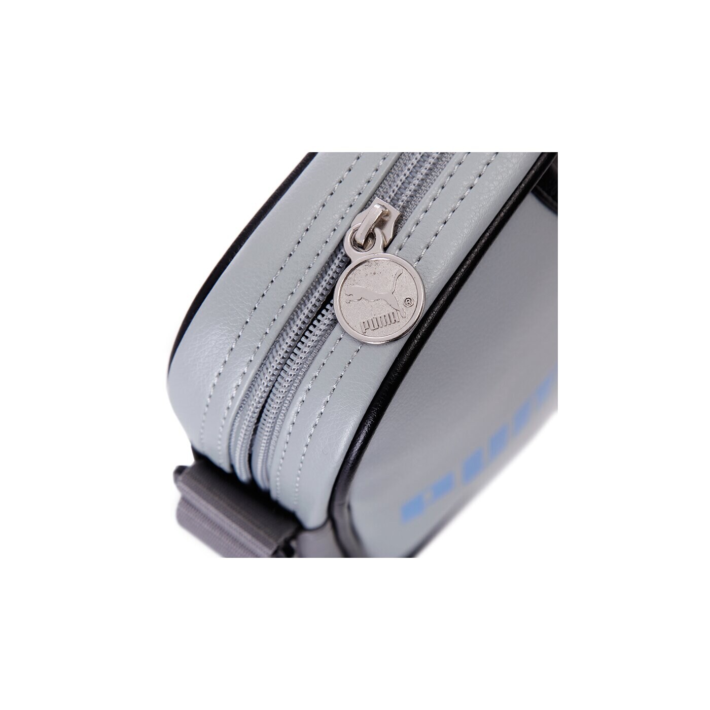 Torba sportowa damska PUMA TORBA CAMPUS PORTABLE 07137502 kolor szary