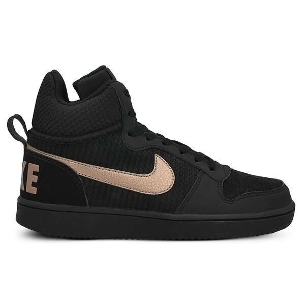 Buty sportowe damskie NIKE W COURT BOROUGH MID PREM 844907002 kolor czarny
