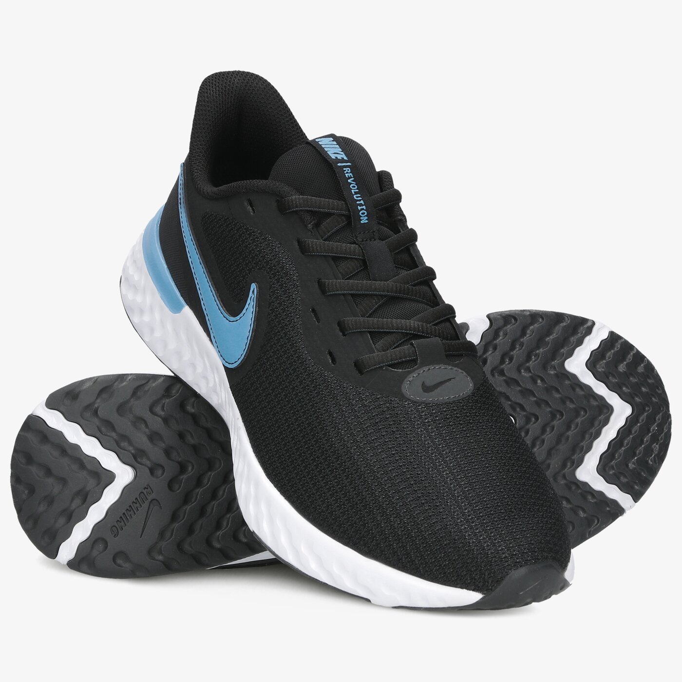 nike revolution 5 ext