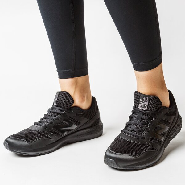 Buty dziecięce NEW BALANCE YK570AB2 yk570ab2 kolor czarny