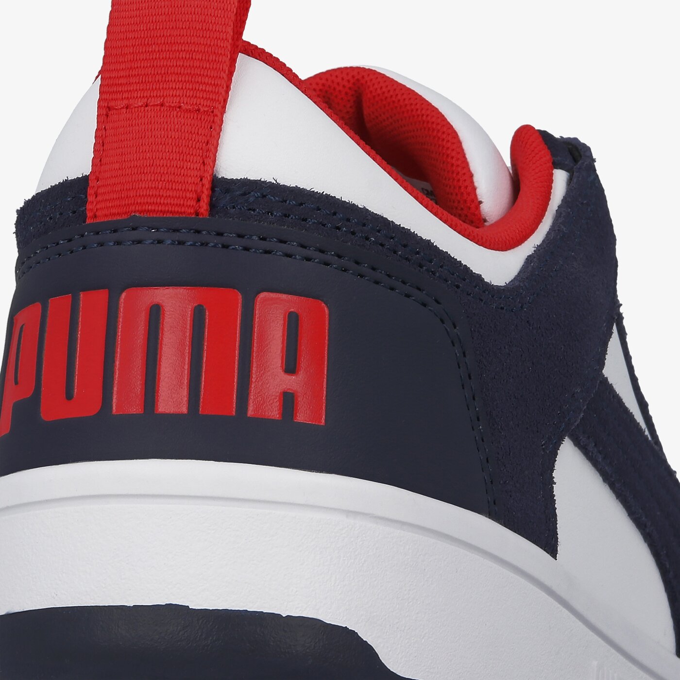 Buty sportowe męskie PUMA REBOUND LAYUP LO SD 37053905 kolor multicolor