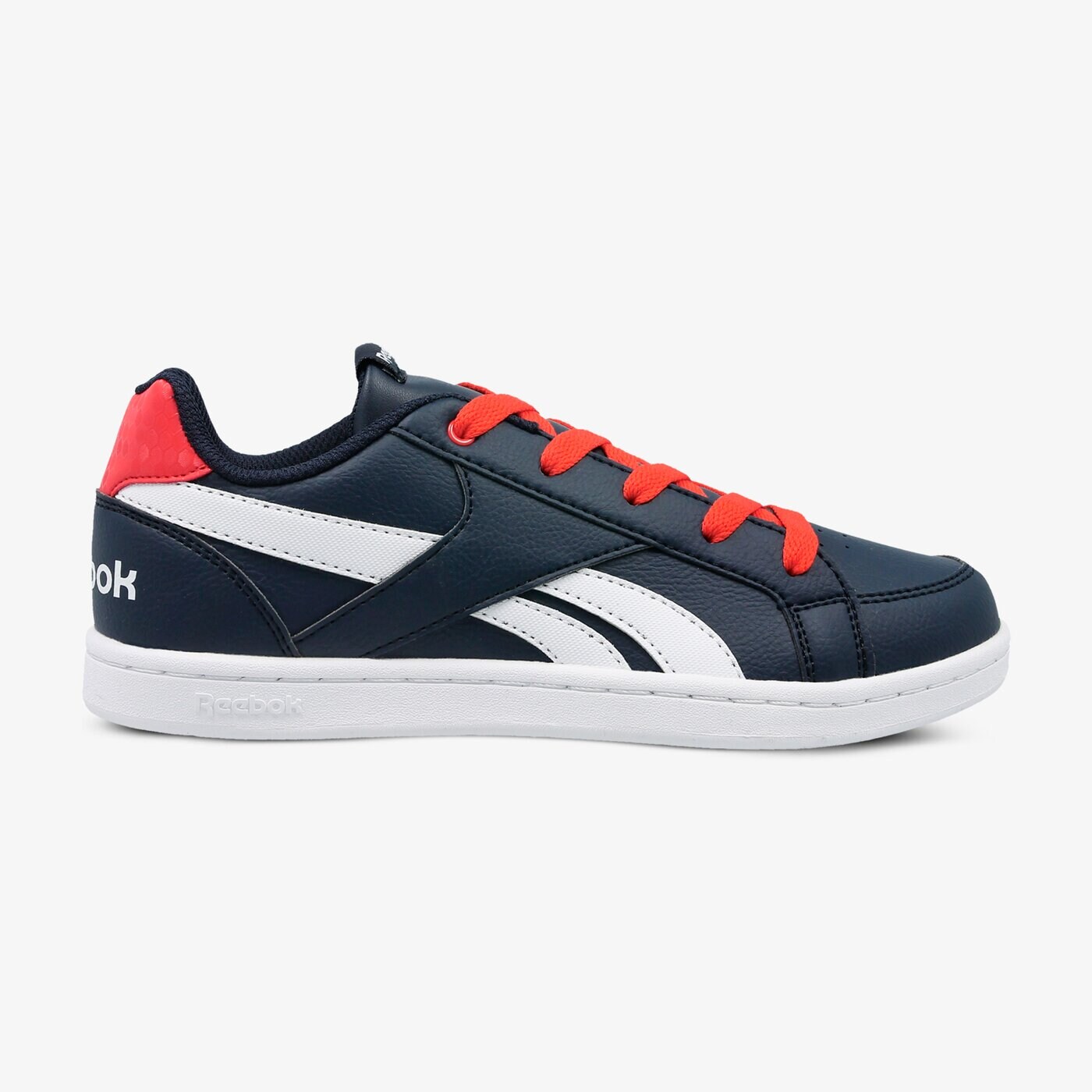 Buty dziecięce REEBOK ROYAL PRIME cn0634 kolor granatowy