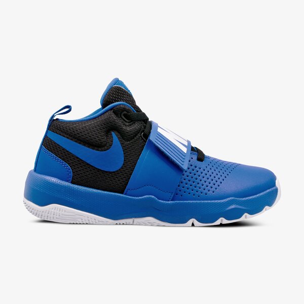 Buty dziecięce NIKE TEAM HUSTLE D 8 BG 881941-405 kolor niebieski