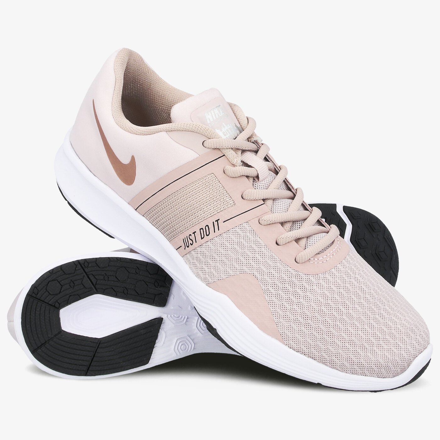 Buty treningowe damskie NIKE CITY TRAINER 2 aa7775-202 kolor beżowy