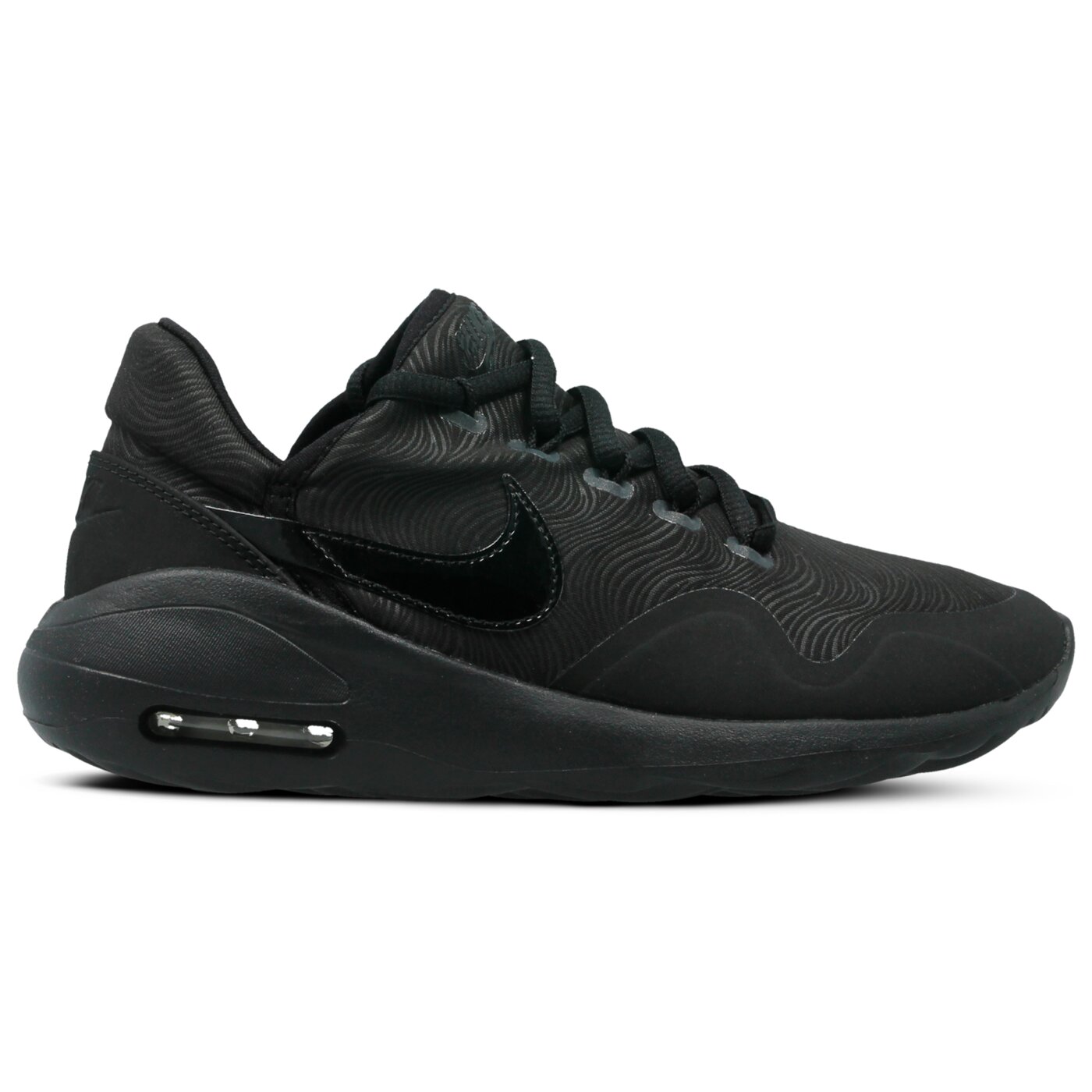 Buty sportowe damskie NIKE WMNS AIR MAX SASHA SE 916785-001 kolor czarny