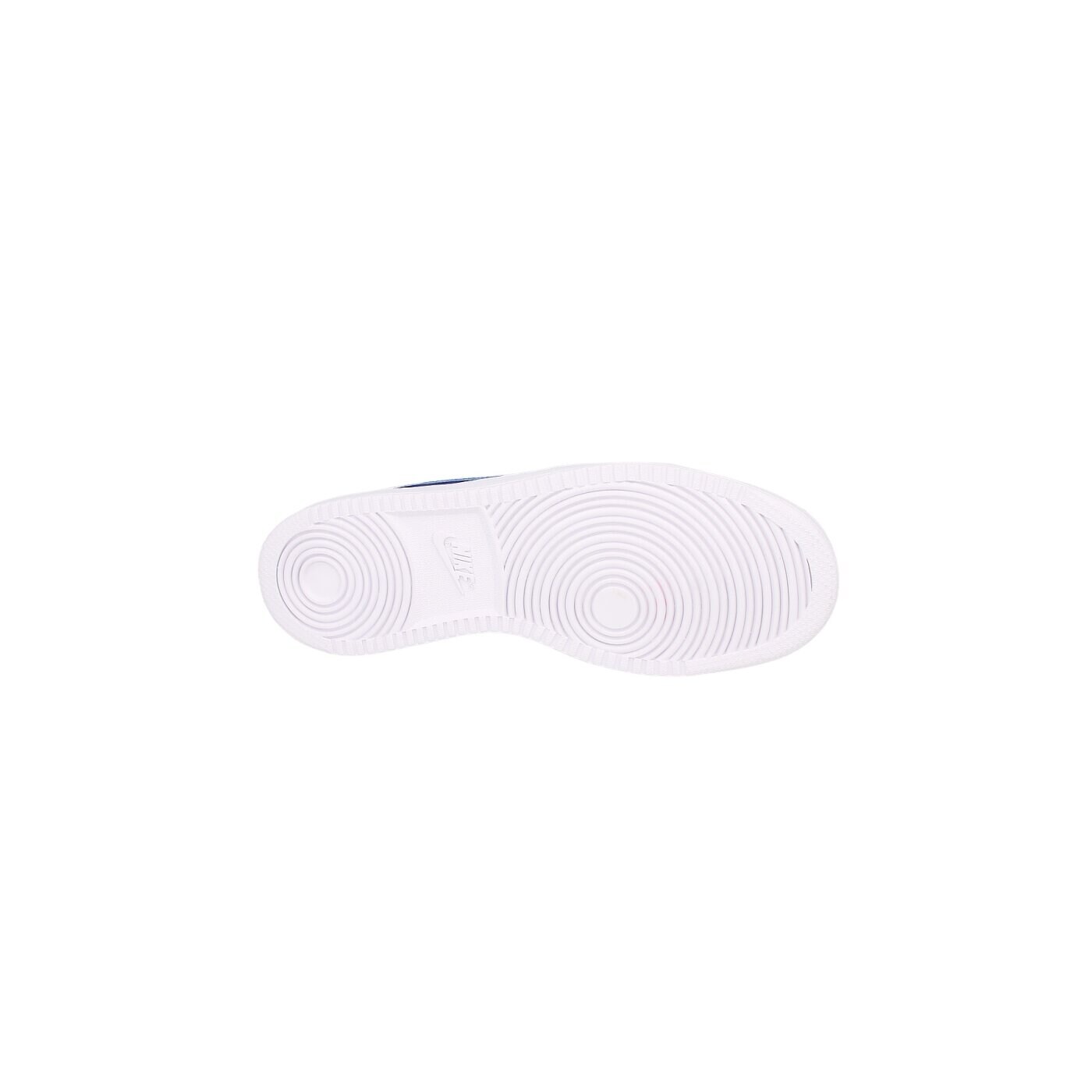 Buty sportowe męskie NIKE BACKBOARD II  487657401 kolor niebieski