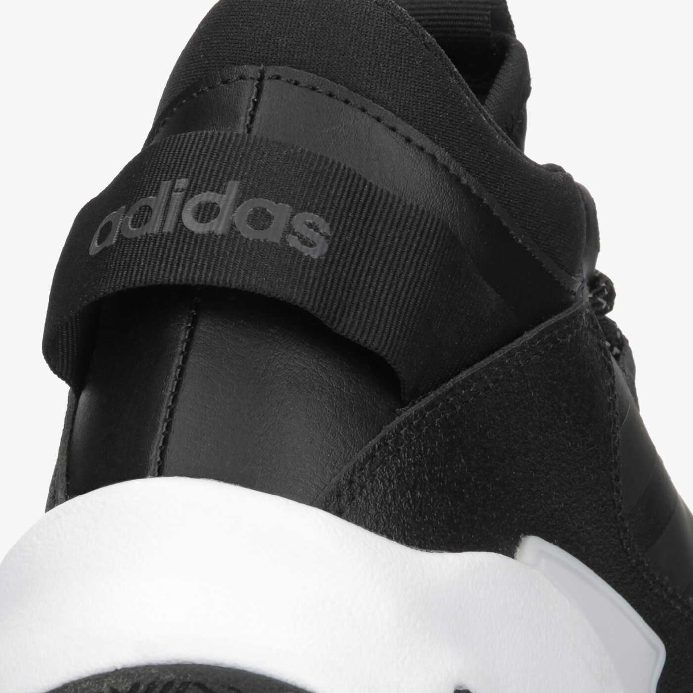 Buty do koszykówki (do kosza) męskie ADIDAS STREETCHECK ee9660 kolor czarny