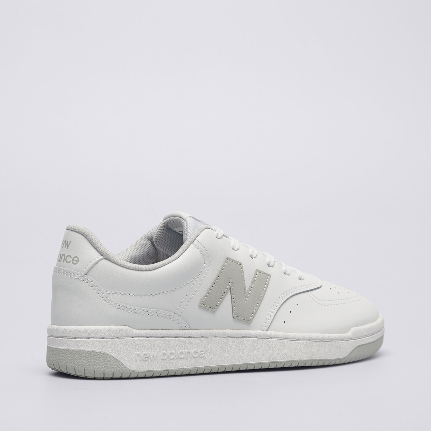 Buty sportowe męskie NEW BALANCE BB80V1 bb80gry kolor biały