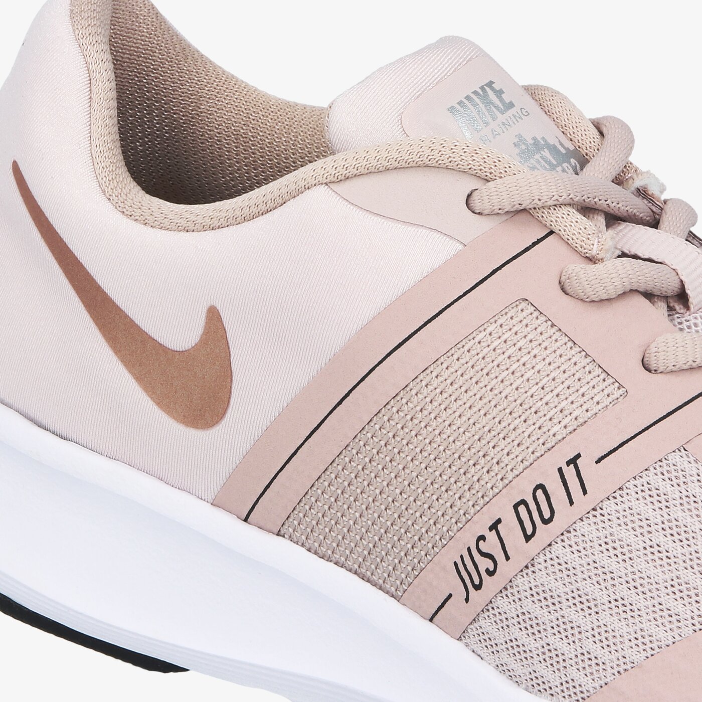 Buty treningowe damskie NIKE CITY TRAINER 2 aa7775-202 kolor beżowy