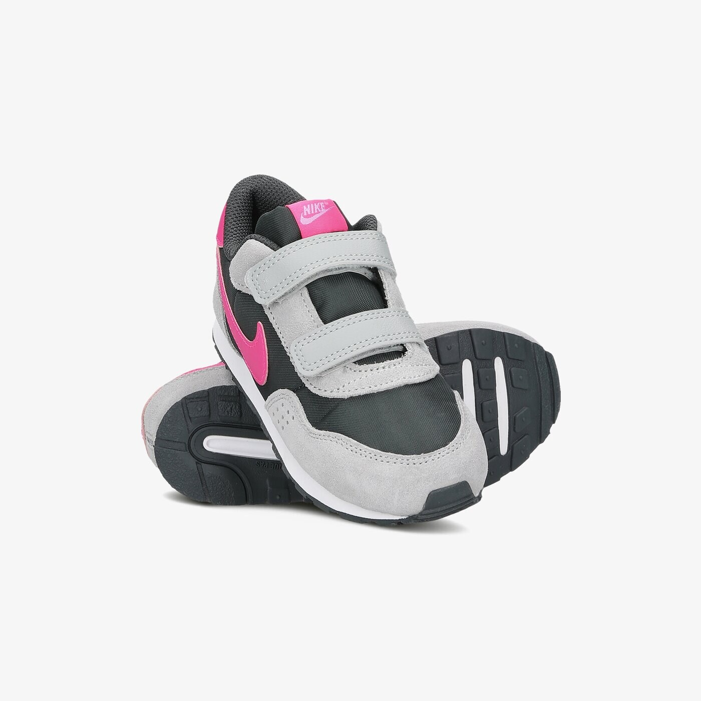 Buty dziecięce NIKE MD VALIANT cn8560-014 kolor szary