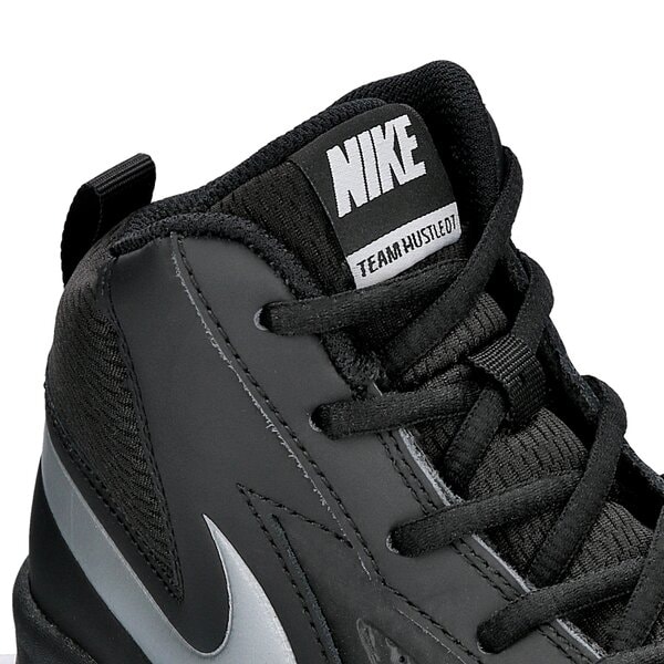 Buty dziecięce NIKE TEAM HUSTLE D 7 (GS) 747998007 kolor czarny