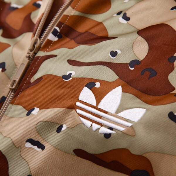 Kurtka przejściowa męska ADIDAS KURTKA ADI CAMO FIREBI z32733 kolor khaki