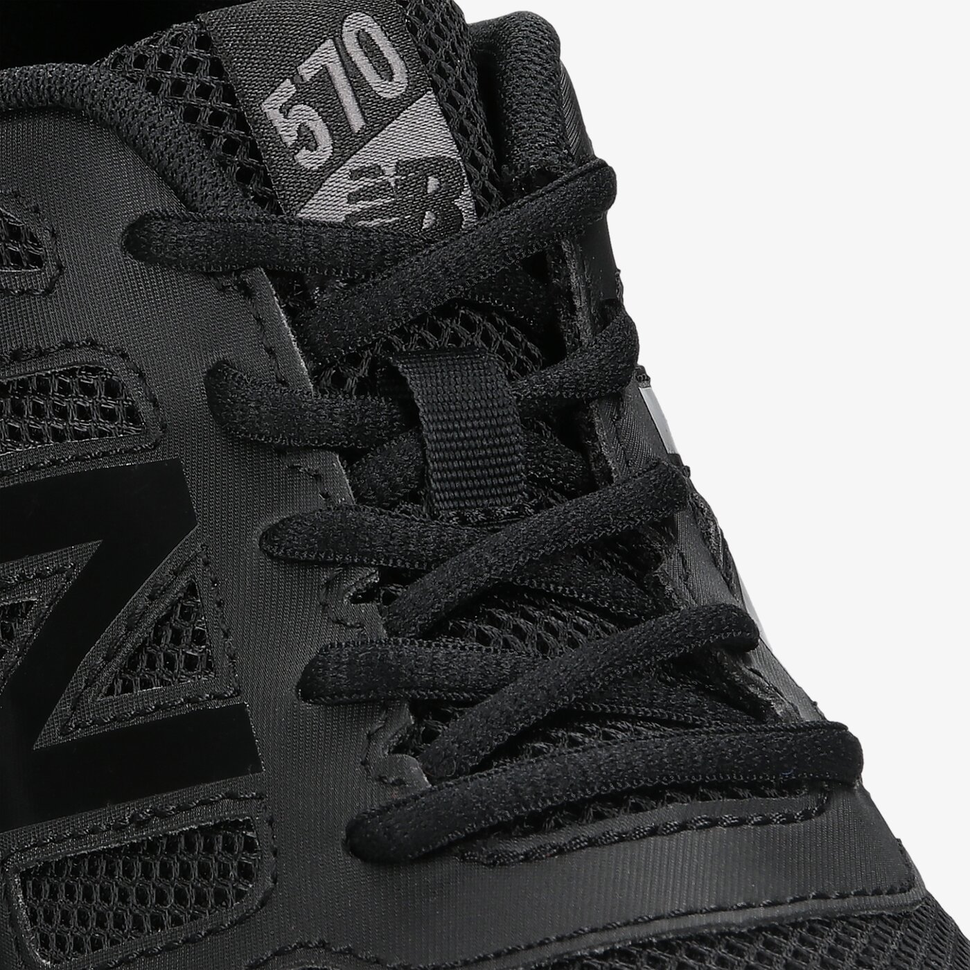 Buty dziecięce NEW BALANCE YK570AB2 yk570ab2 kolor czarny