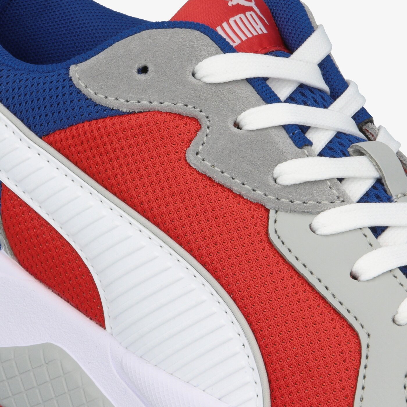 Buty sportowe męskie PUMA X-RAY 37260204 kolor multicolor