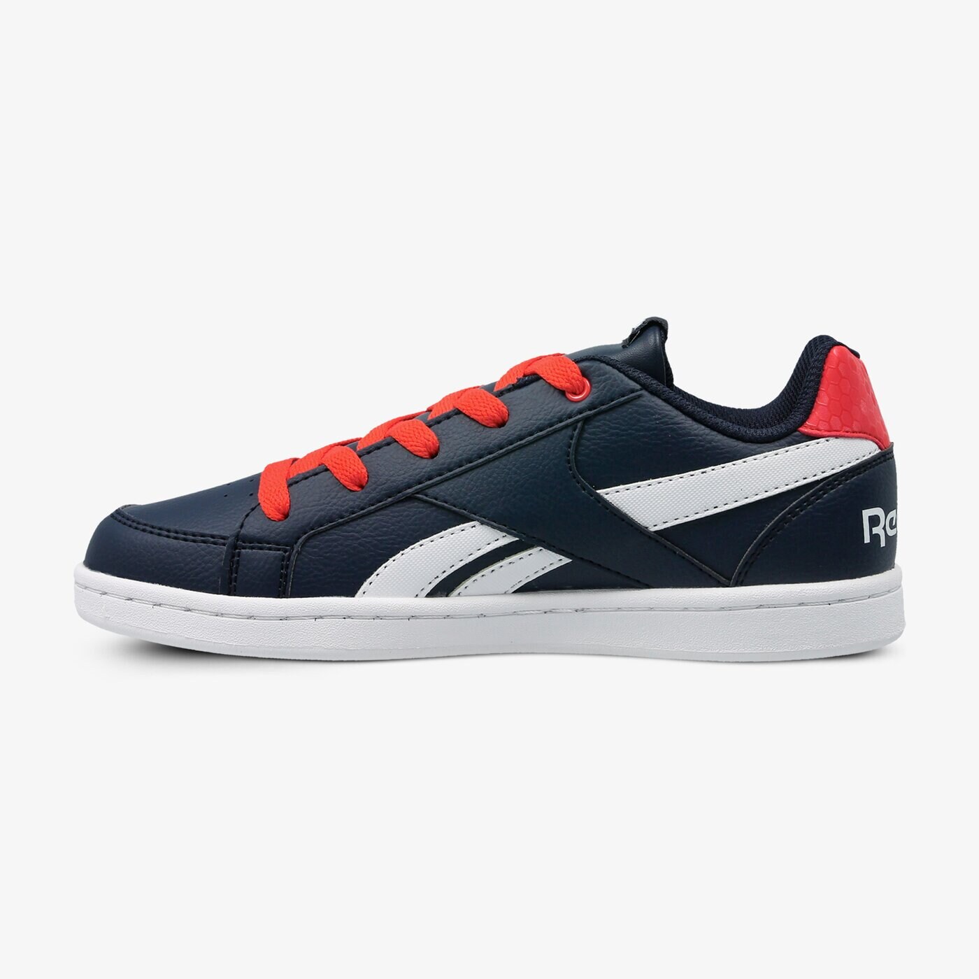 Buty dziecięce REEBOK ROYAL PRIME cn0634 kolor granatowy