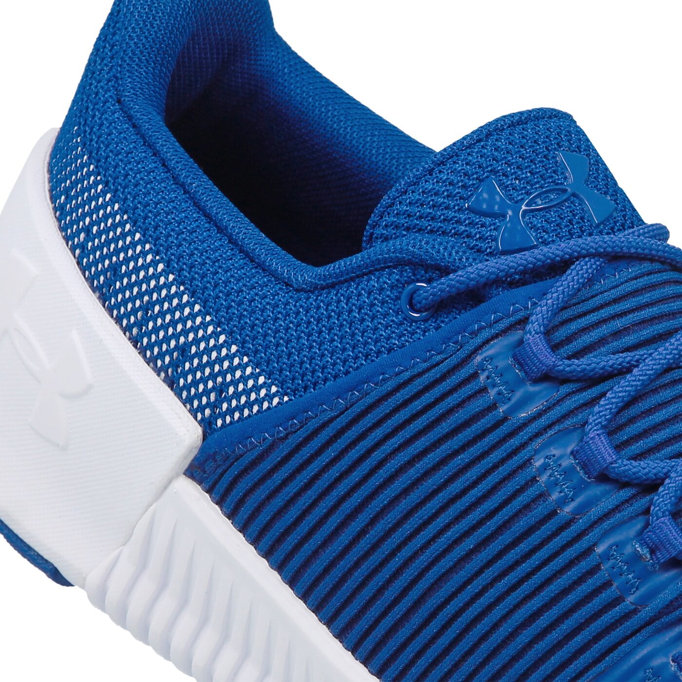 Buty treningowe męskie UNDER ARMOUR UA ULTIMATE SPEED 3000329500 kolor granatowy