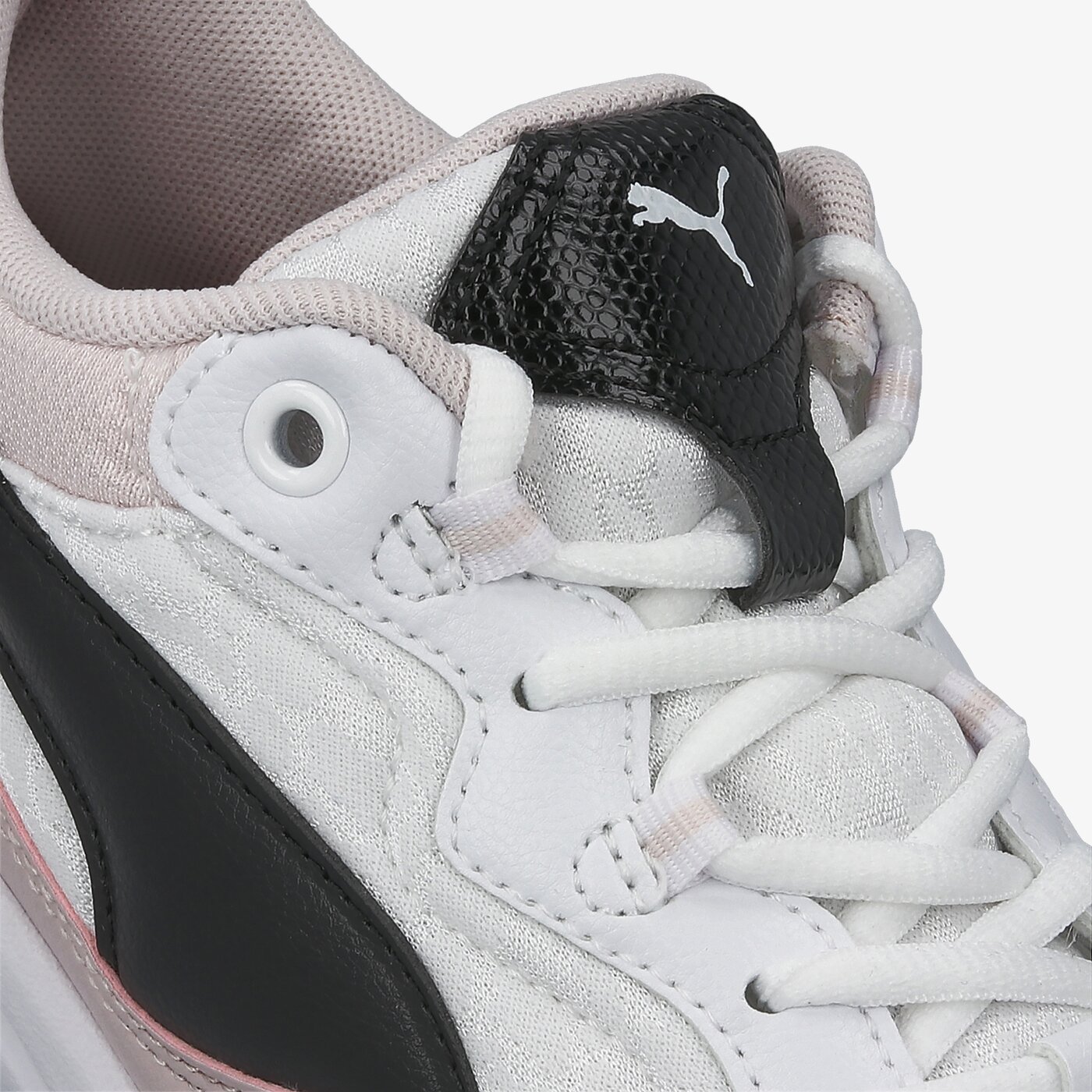 Buty dziecięce PUMA CILIA CHEETAH JR  37200101 kolor biały