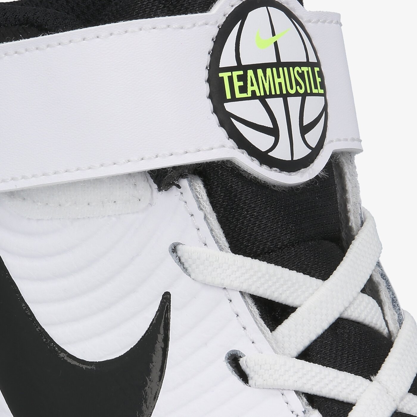 Buty dziecięce do koszykówki NIKE TEAM HUSTLE D 9 aq4225-100 kolor biały