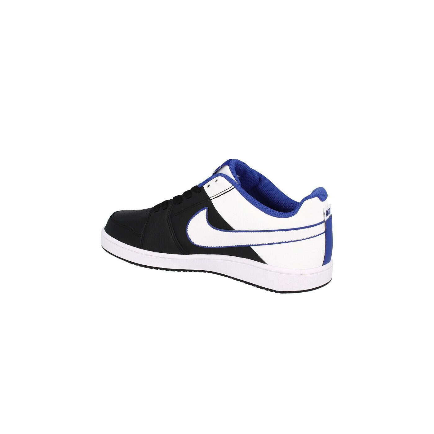 NIKE BACKBOARD II (487657013) Męskie | cena 0,00 PLN, kolor NIKE BACKBOARD II (487657013) Męskie | cena 0,00 PLN, kolor