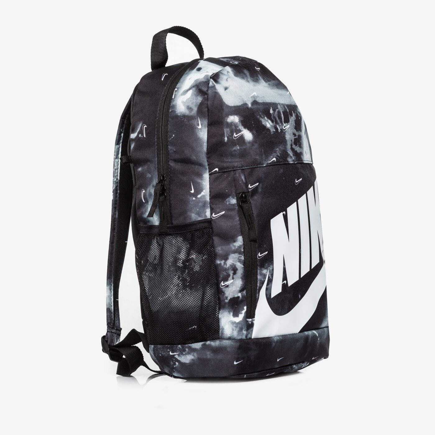 Plecak damski NIKE PLECAK NIKE ELEMENTAL dq5337-010 kolor multicolor