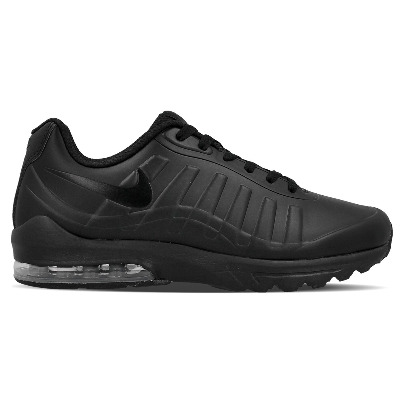 nike air max invigor sl