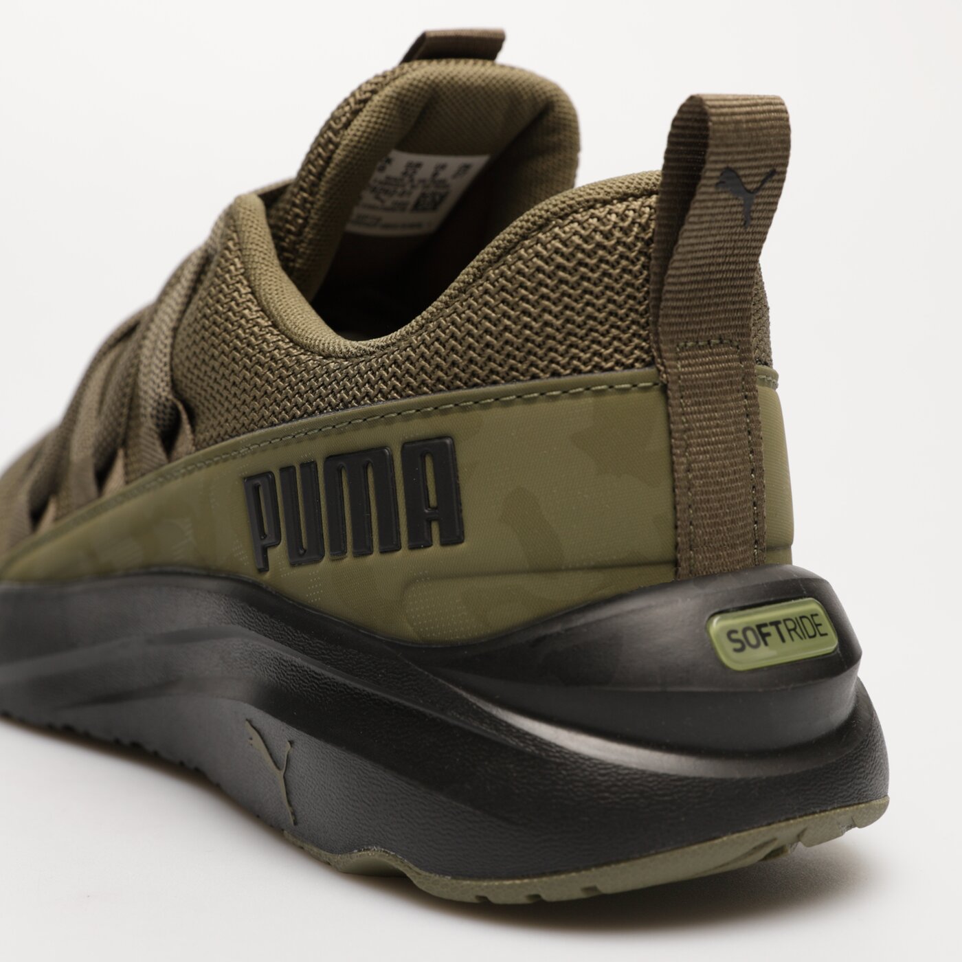 Buty sportowe męskie PUMA SOFTRIDE ONE4ALL 37829201 kolor khaki