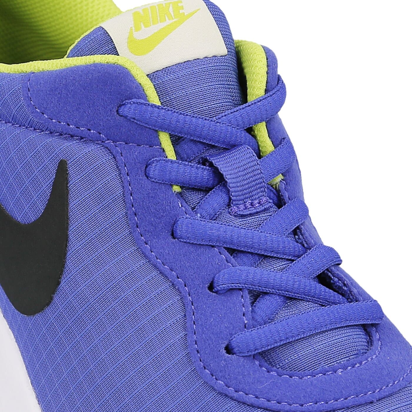 Buty sportowe męskie NIKE TANJUN PREM 876899-400 kolor granatowy