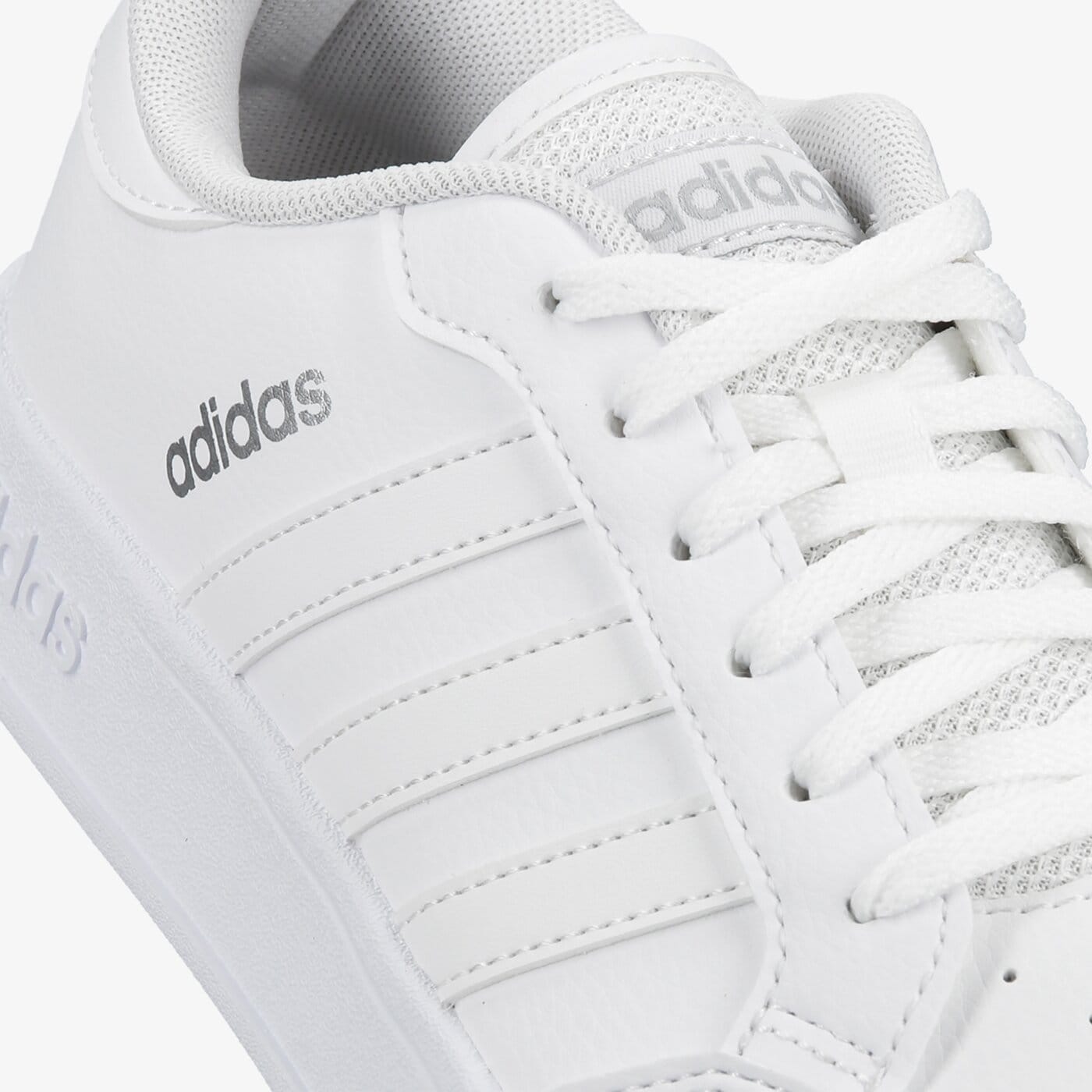 Buty sportowe damskie ADIDAS BREAKNET fx8725 kolor biały