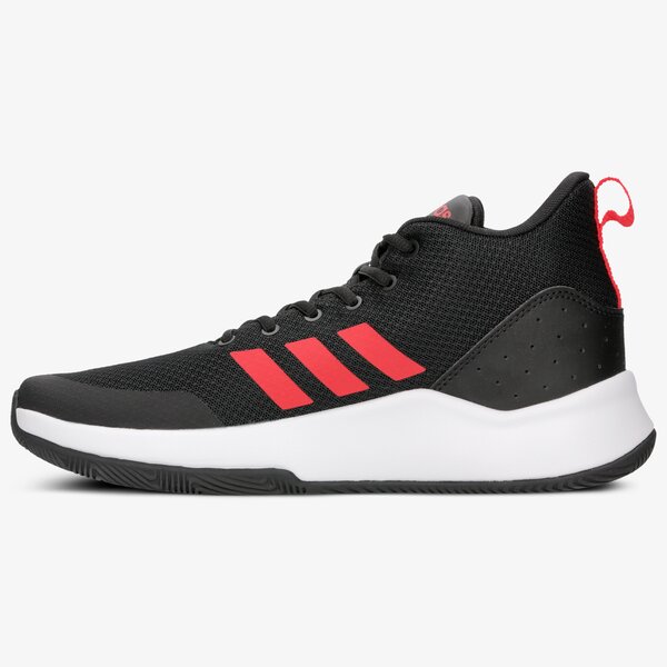 Buty do koszykówki (do kosza) męskie ADIDAS SPEEDEND2END bb7018 kolor czarny