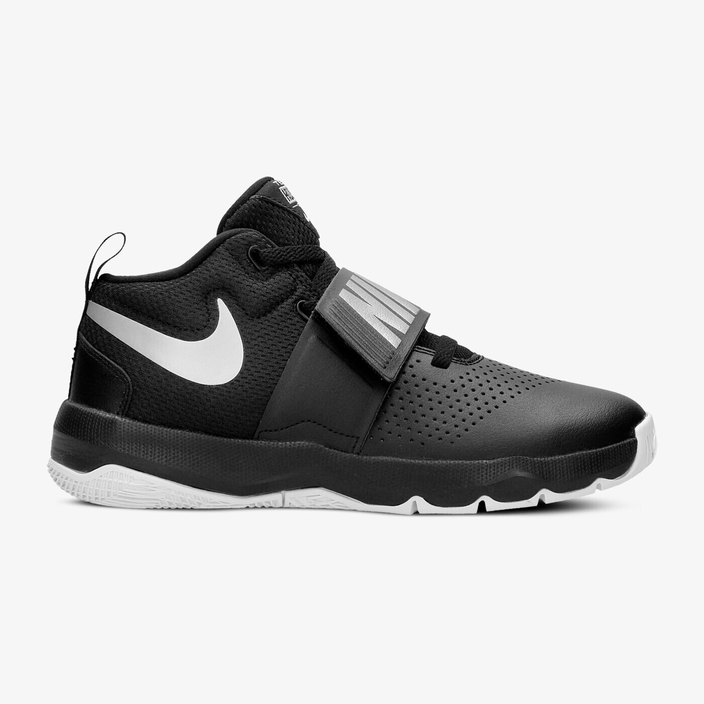 Buty dziecięce do koszykówki NIKE TEAM HUSTLE D 8 BG 881941-001 kolor czarny