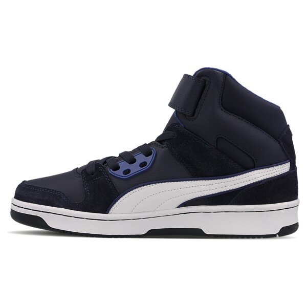 Buty sportowe męskie PUMA REBOUND STREET SD 35823721 kolor granatowy