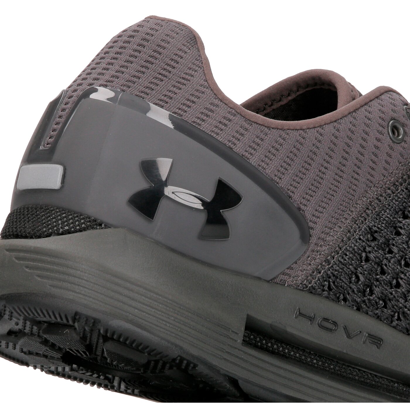 Buty do biegania męskie UNDER ARMOUR UA HOVR SONIC NC 3020978-110 kolor szary