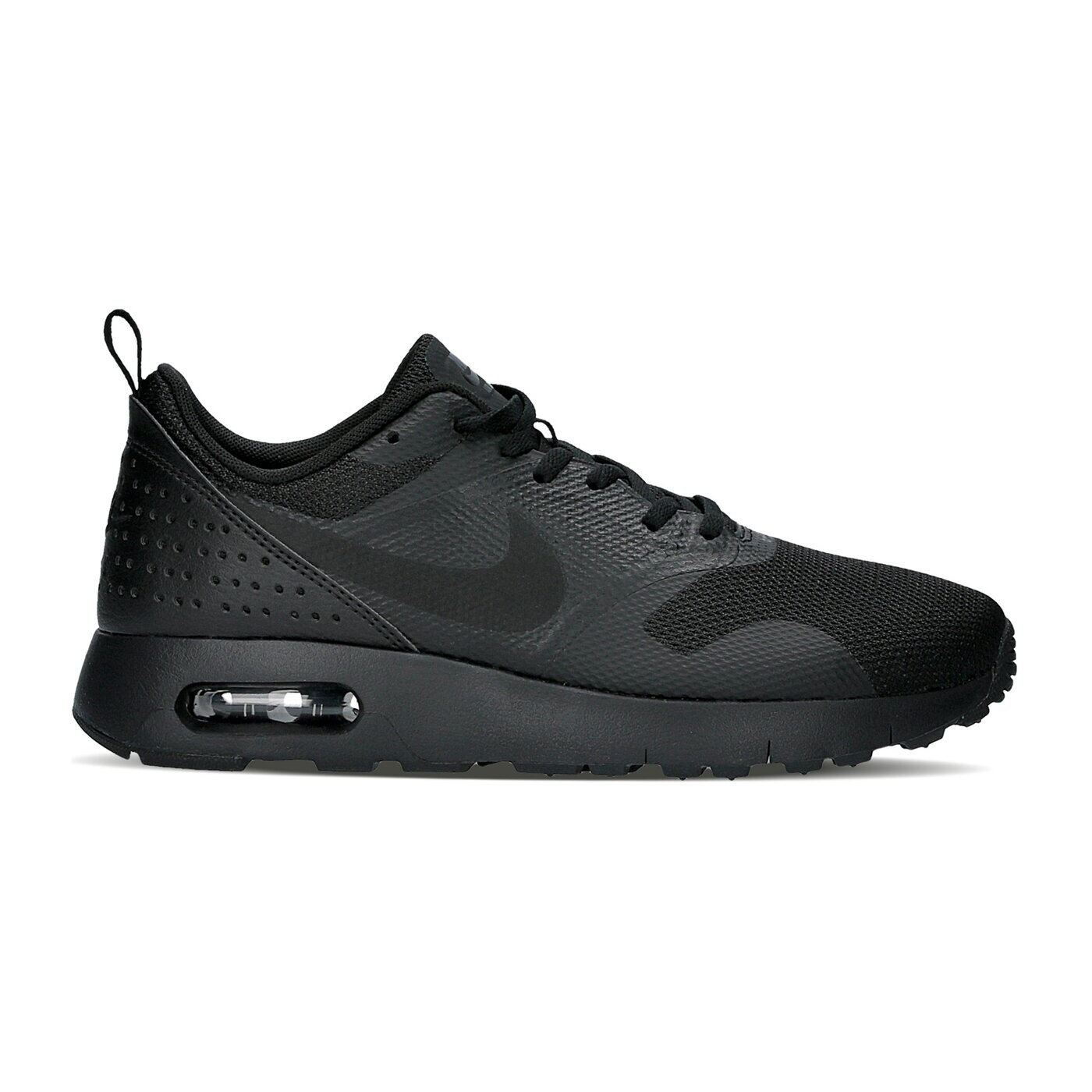 nike air max tavas dzieciece