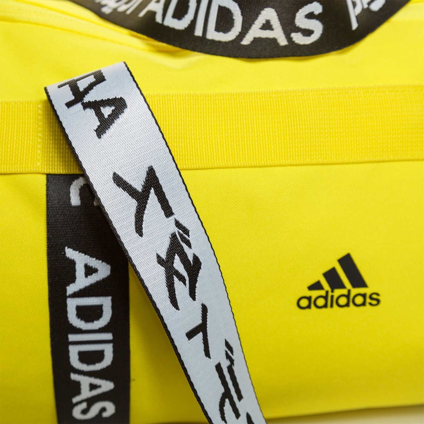 Torba sportowa damska ADIDAS TORBA 4ATHLTS DUF M fi7964 kolor żółty